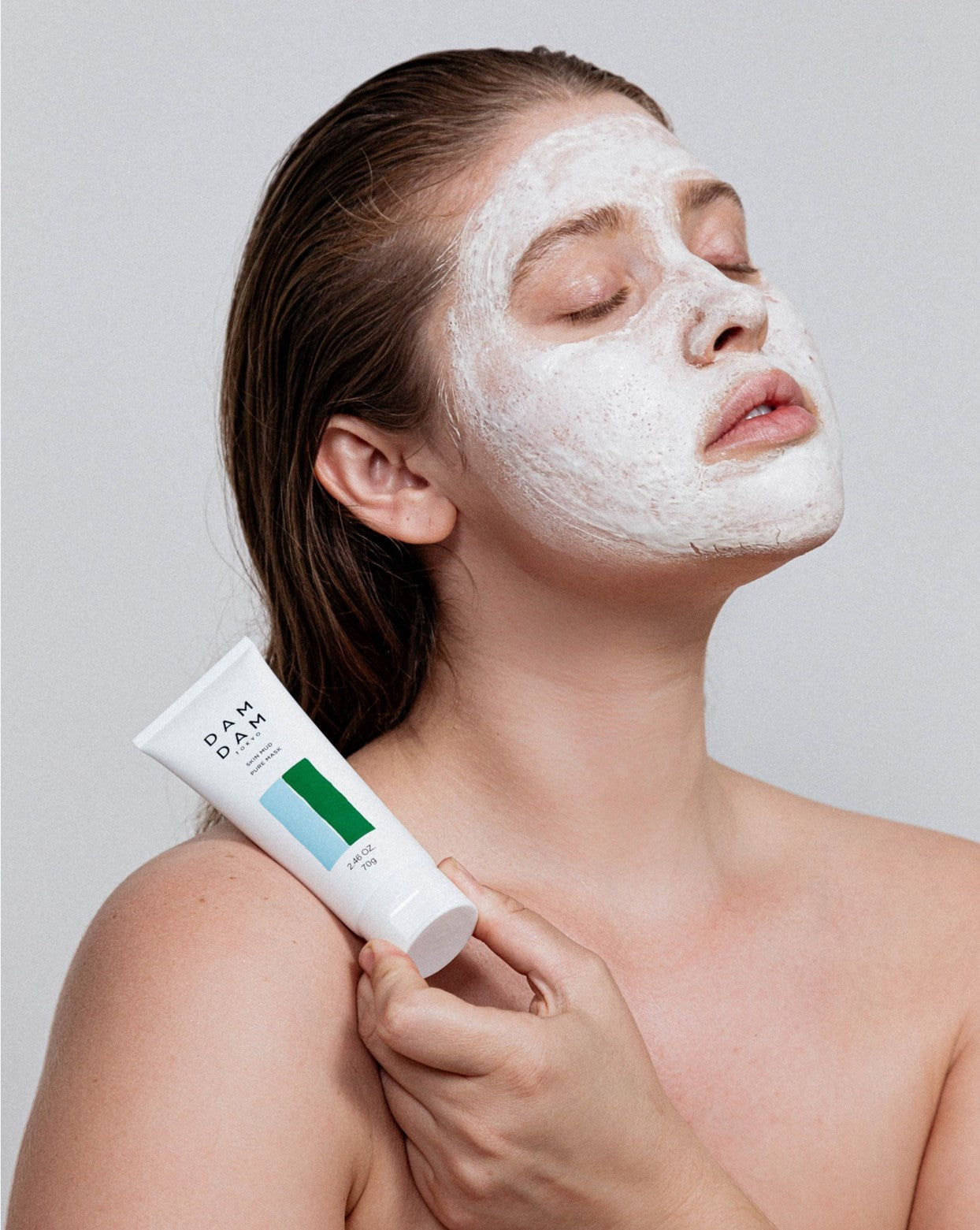 スキンマッド - ピュアマスク